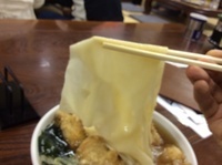 ひもかわラーメン.jpg