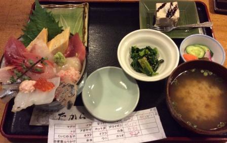 太田たからランチ.jpg