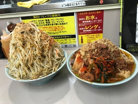 立川マシマシ足利店新製品ヒーヒー麺