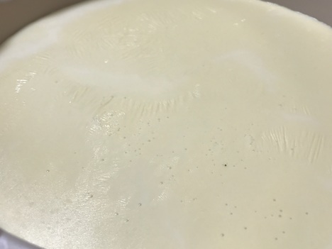セーブオン茂蔵の豆乳で湯葉パー