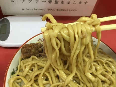 ラーメン二郎小岩店大ラーメンヤサイアブラ麺リフト
