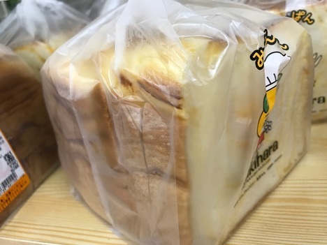 石鎚山SA下りお土産スイーツみかんパン