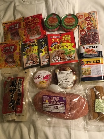 若狭イオンご当地グルメおみやげ