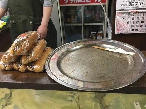 八幡まんぷく処たぬきジャンボ焼きそば完食とお土産焼きそばパン