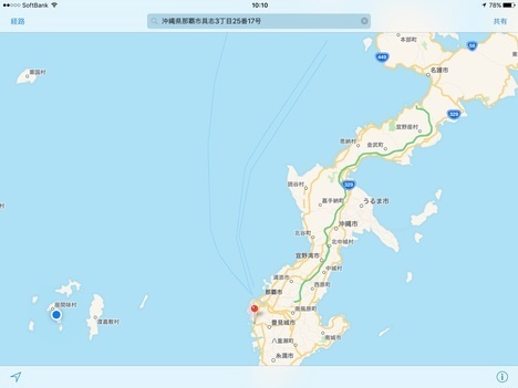 慶良間諸島阿嘉島地図