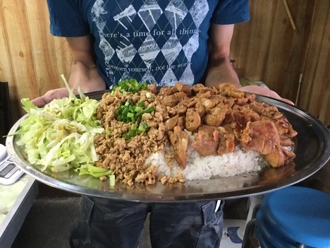 足利まんぷく処たぬき特注ランチデカ盛り鶏丼