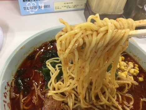 上州ラーメン伊勢崎アルプスラーメン雷5番麺リフト