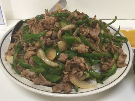 i秦野お食事処ほんまスタミナ丼接写