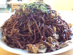 岩崎屋トリプル.jpeg